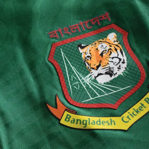 Bangladesh Jersey